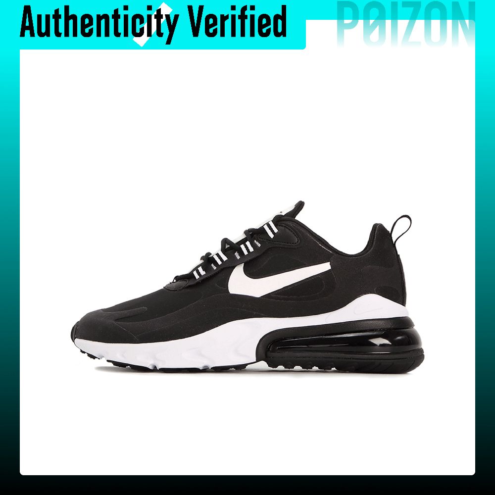 Nike Air Max 270 Vintage Leath - огляд і ціна Nike Shoes Air Max 270