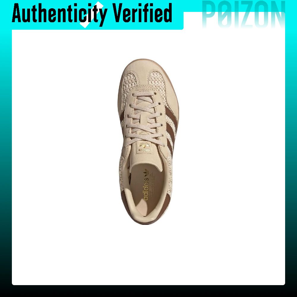 Adidas Originals GAZELLE INDOO - огляд і ціна Adidas Shoes Gazelle