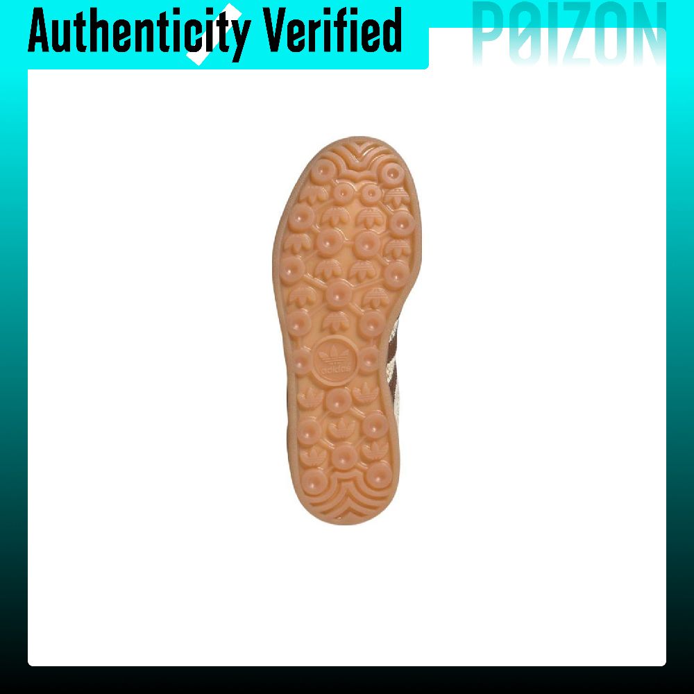 Adidas Originals GAZELLE INDOO - огляд і ціна Adidas Shoes Gazelle