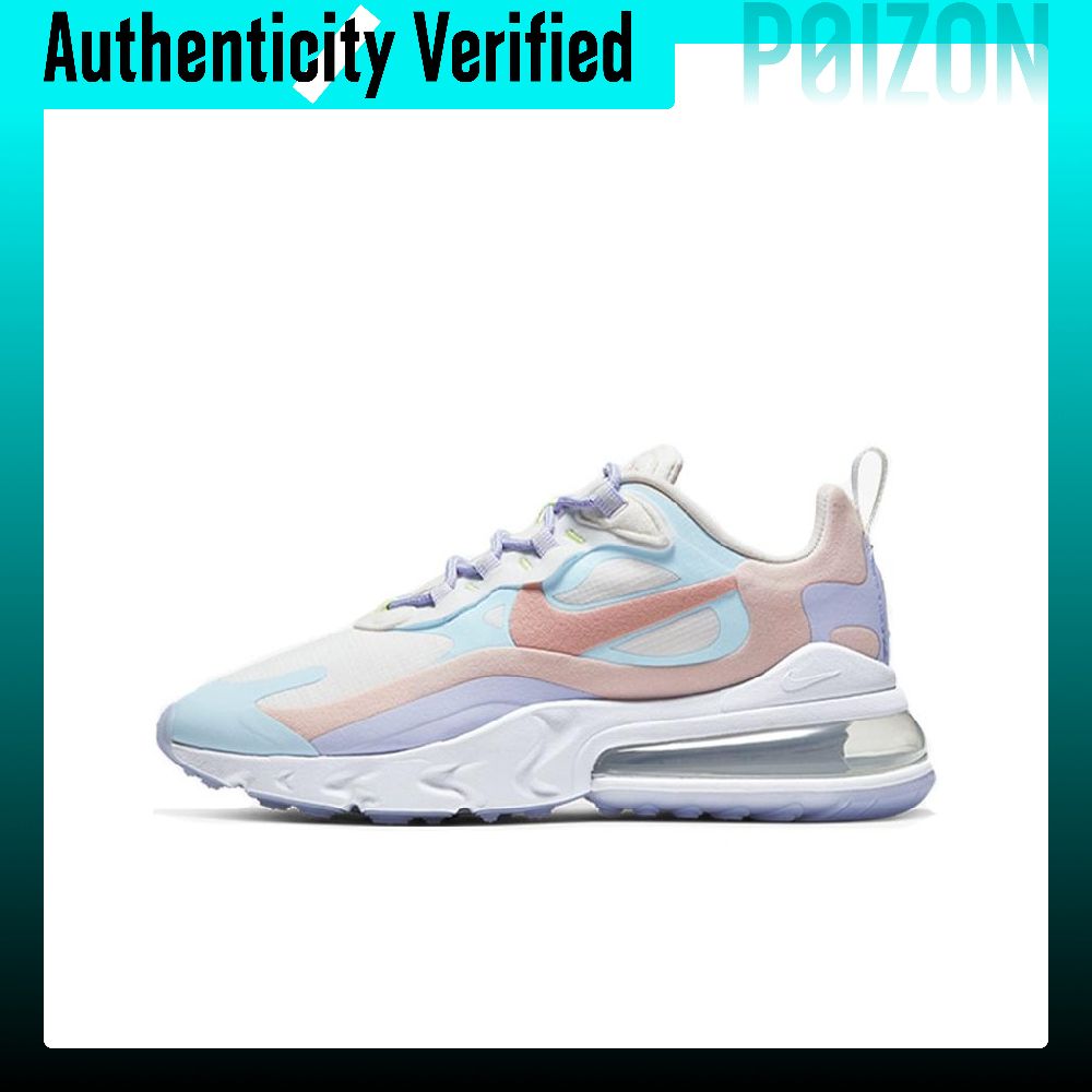 Nike Air Max 270 Running Shoes - огляд і ціна Nike Shoes Air Max 270