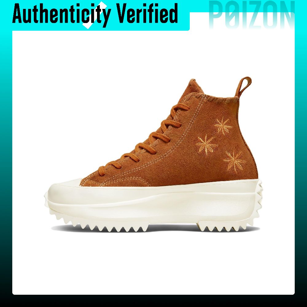 Converse Run Star Hike Canvas  - огляд і ціна Converse Shoes Run Star Hike