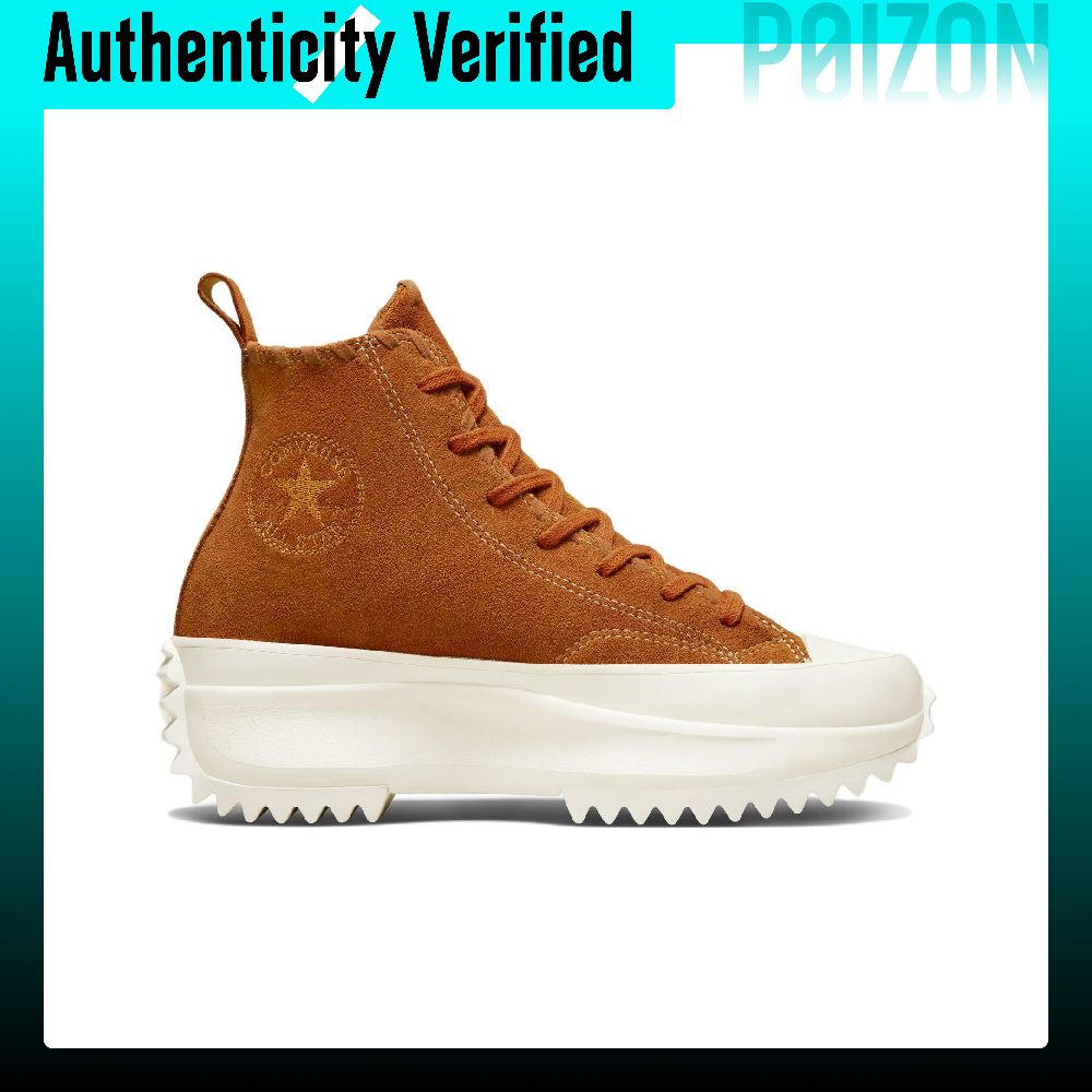 Converse Run Star Hike Canvas  - огляд і ціна Converse Shoes Run Star Hike