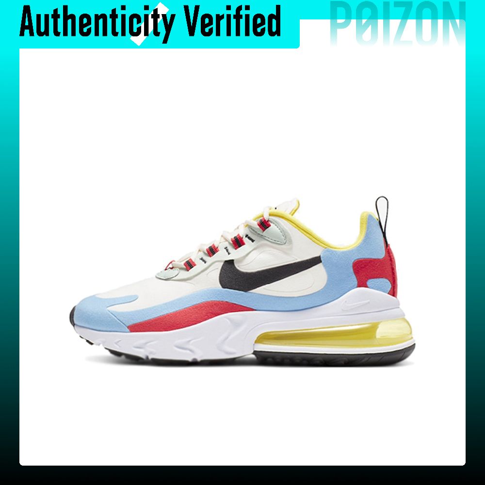 Nike Air Max 270 Running Shoes - огляд і ціна Nike Shoes Air Max 270
