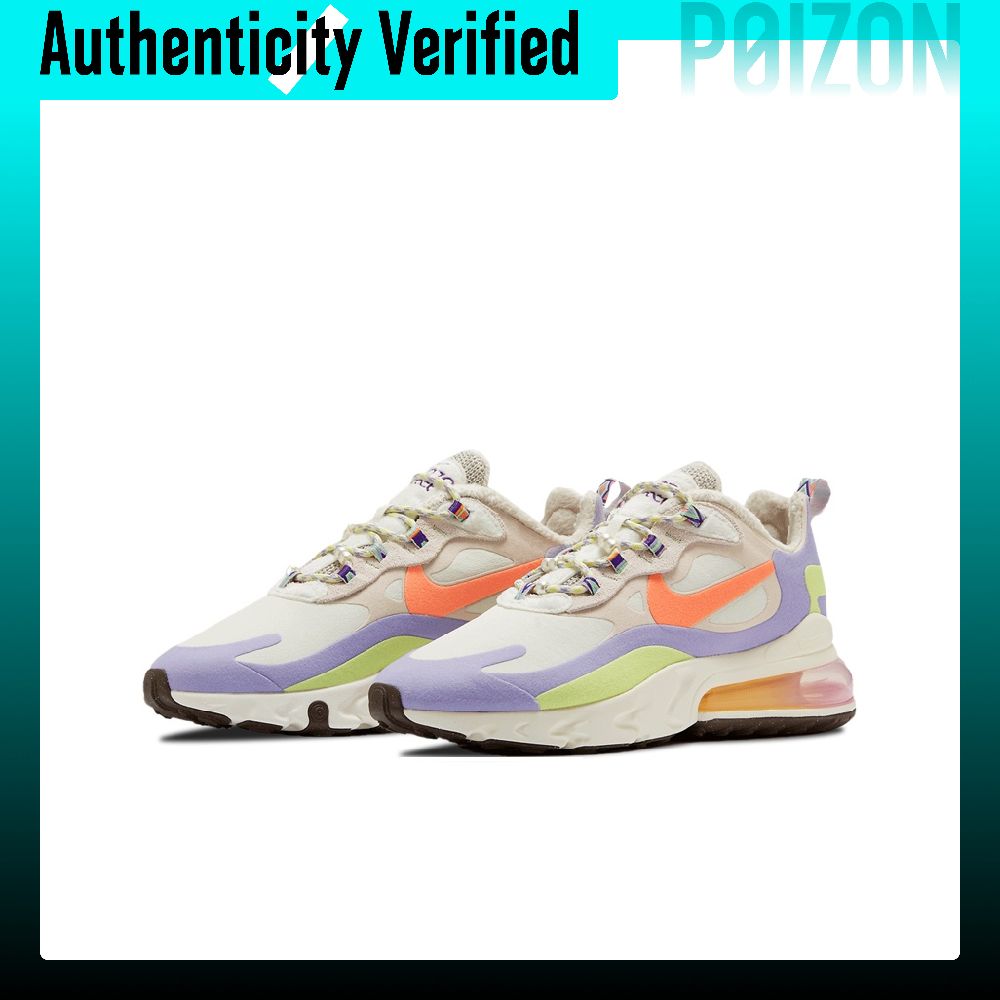 Nike Air Max 270 Running Shoes - огляд і ціна Nike Shoes Air Max 270